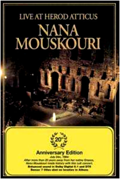 Live at Herod Atticus État correct reconditionné disponible sur Fnac