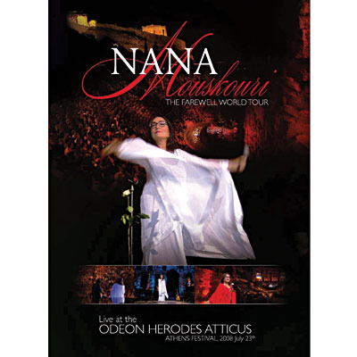 Acheter Live at the Odeon Herodes Atticus État correct - 11,09 € Live at the Odeon Herodes Atticus État correct reconditionné disponible sur Fnac