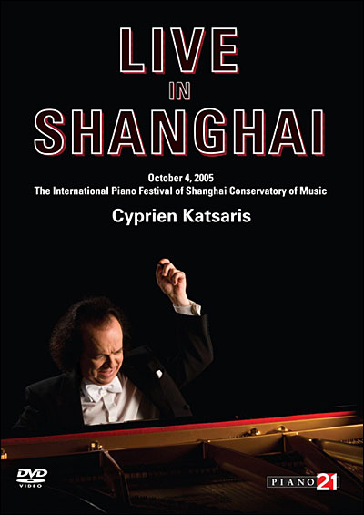 Live in Shanghai 2005 État correct reconditionné disponible sur Fnac
