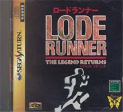 Acheter Lode Runner: The Legend Returns - IMPORT JAPONAIS État correct - 28,99 € Lode Runner: The Legend Returns - IMPORT JAPONAIS État correct reconditionné disponible sur Fnac