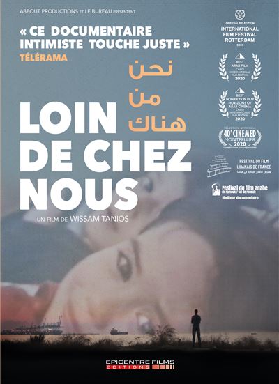 Loin de chez nous DVD État correct reconditionné disponible sur Fnac