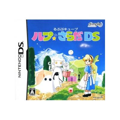 Loopop Cube: Loop * Salad DS - IMPORT JAPONAIS État correct reconditionné disponible sur Fnac