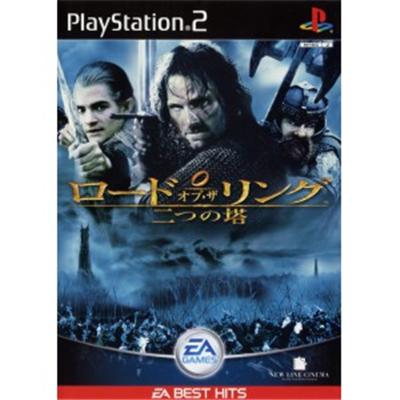 Lord of the Rings: The Two Towers (EA Best Hits) [IMPORT JAPONAIS] État correct Electronic Arts reconditionné disponible sur Fnac