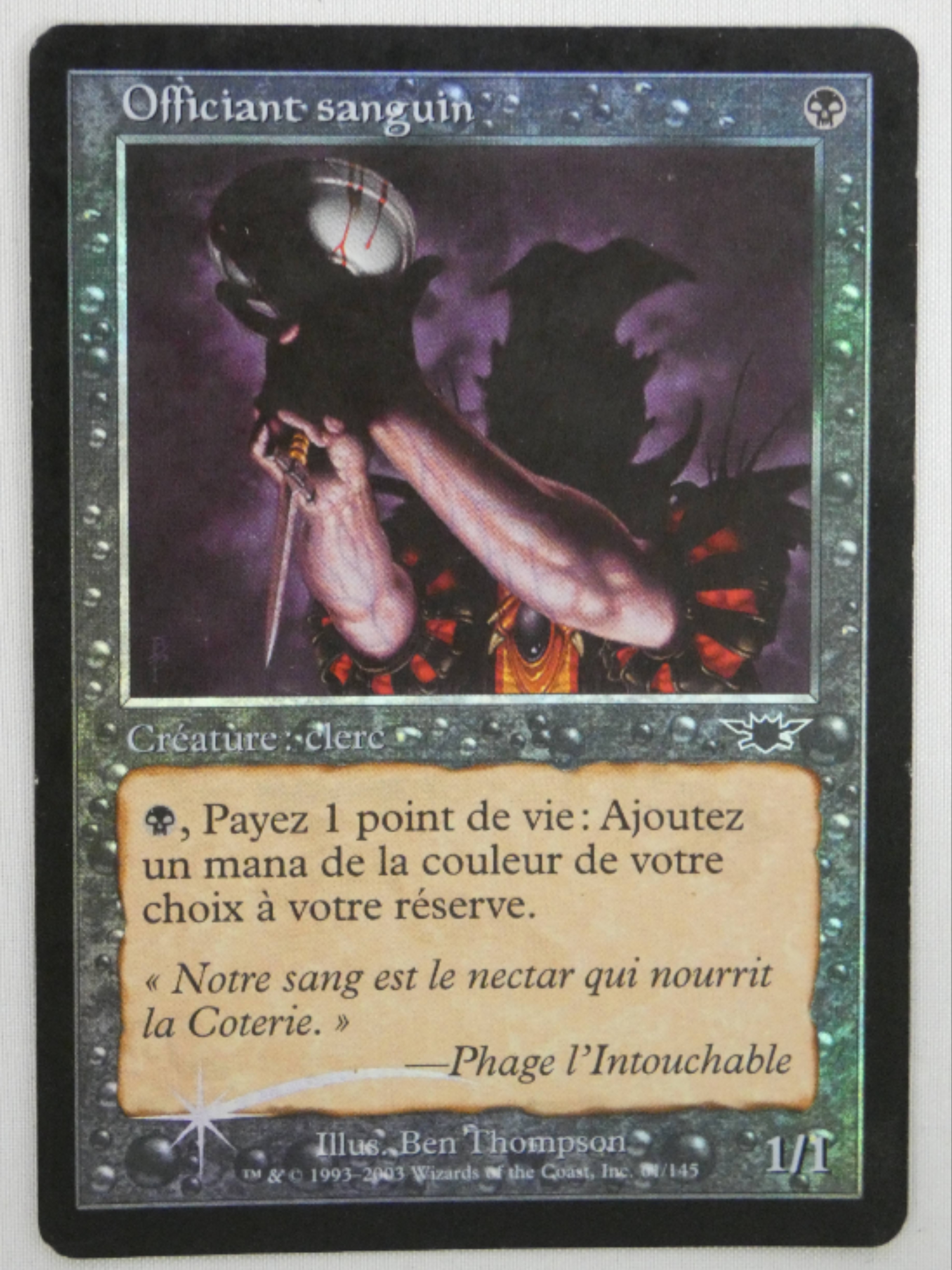 Voir photo 9 de Lot de 10 cartes "MAGIC THE GATHERING" holographiques Lot de 10 cartes "MAGIC THE GATHERING" holographiques Bon état reconditionné photo 9