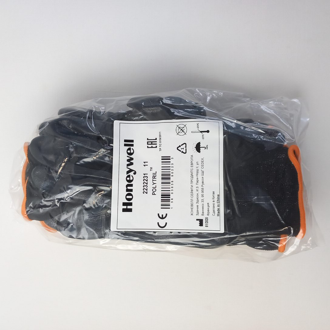 Voir photo 6 de Lot de 10 Gants de Manutention Honeywell Polytril Noir T 11 Lot de 10 Gants de Manutention Honeywell Polytril Noir T 11 Parfait état reconditionné photo 6