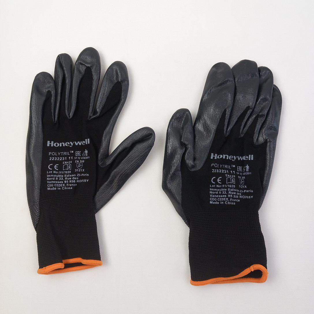Lot de 10 Gants de Manutention Honeywell Polytril Noir T 11 Parfait état - 20,00 € Lot de 10 Gants de Manutention Honeywell Polytril Noir T 11 Parfait état reconditionné disponible sur Label Emmaüs