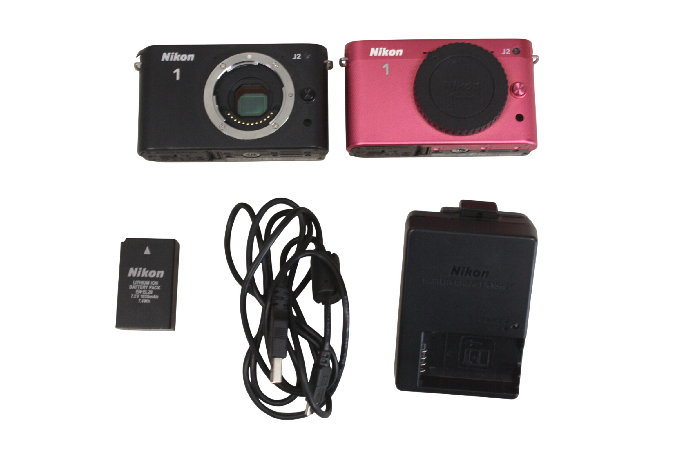 Acheter Lot de 2 appareil photo Nikon 1 J2 (non testé) État correct - 50,00 € Lot de 2 appareil photo Nikon 1 J2 (non testé) État correct reconditionné disponible sur Label Emmaüs