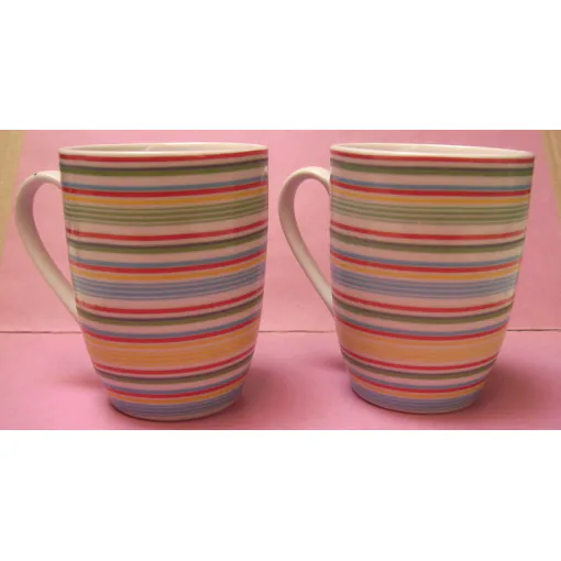 Lot De 2 : Mug Bol Bock À Anse Rayé Rouge Jaune Bleu Blanc Vert occasion reconditionné disponible sur Rakuten