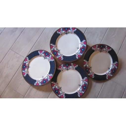Lot De 4 Assiettes Plates Bouchara. occasion reconditionné disponible sur Rakuten