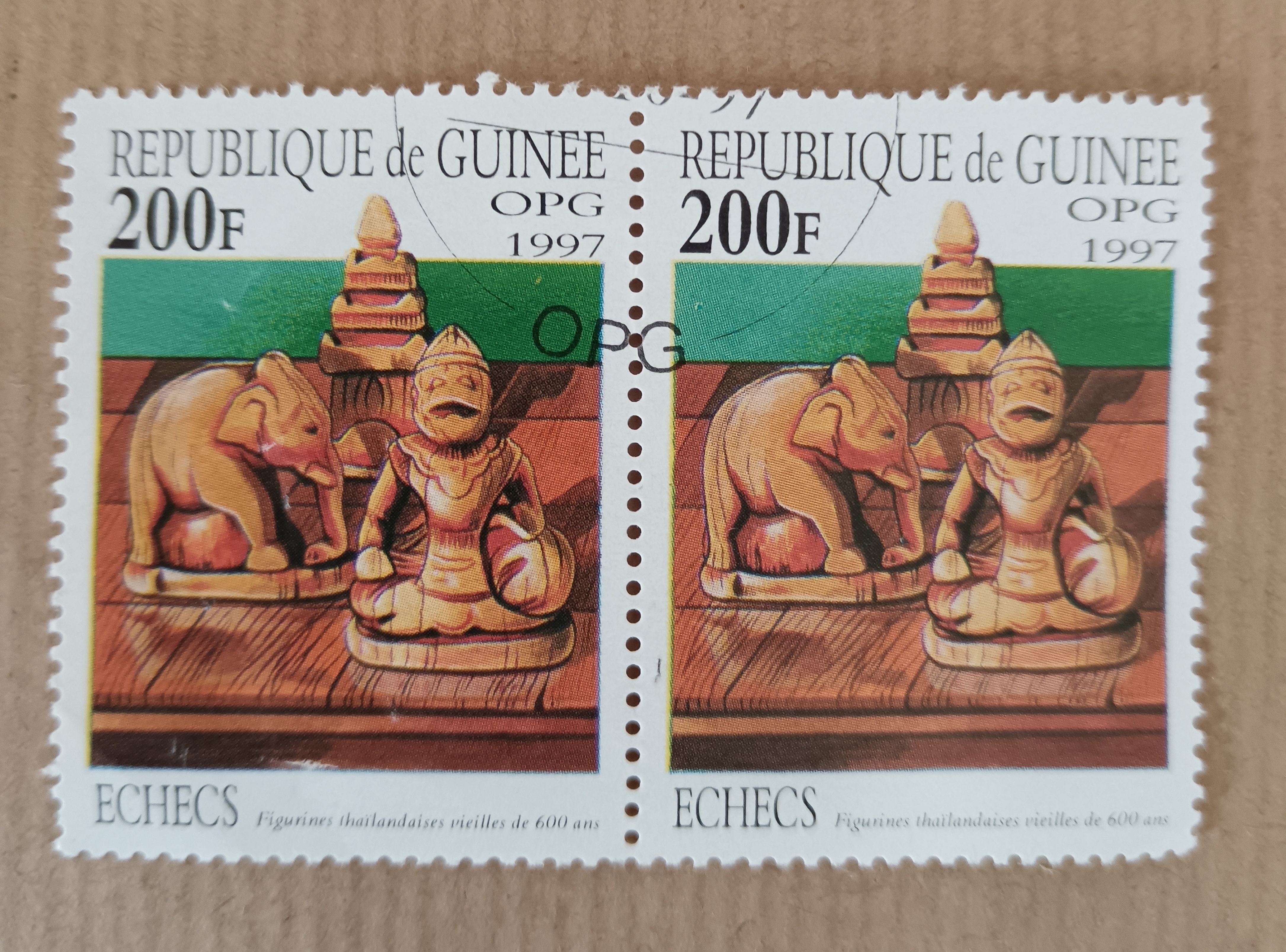Voir photo 2 de Lot de 4 timbres du monde Lot de 4 timbres du monde reconditionné photo 2