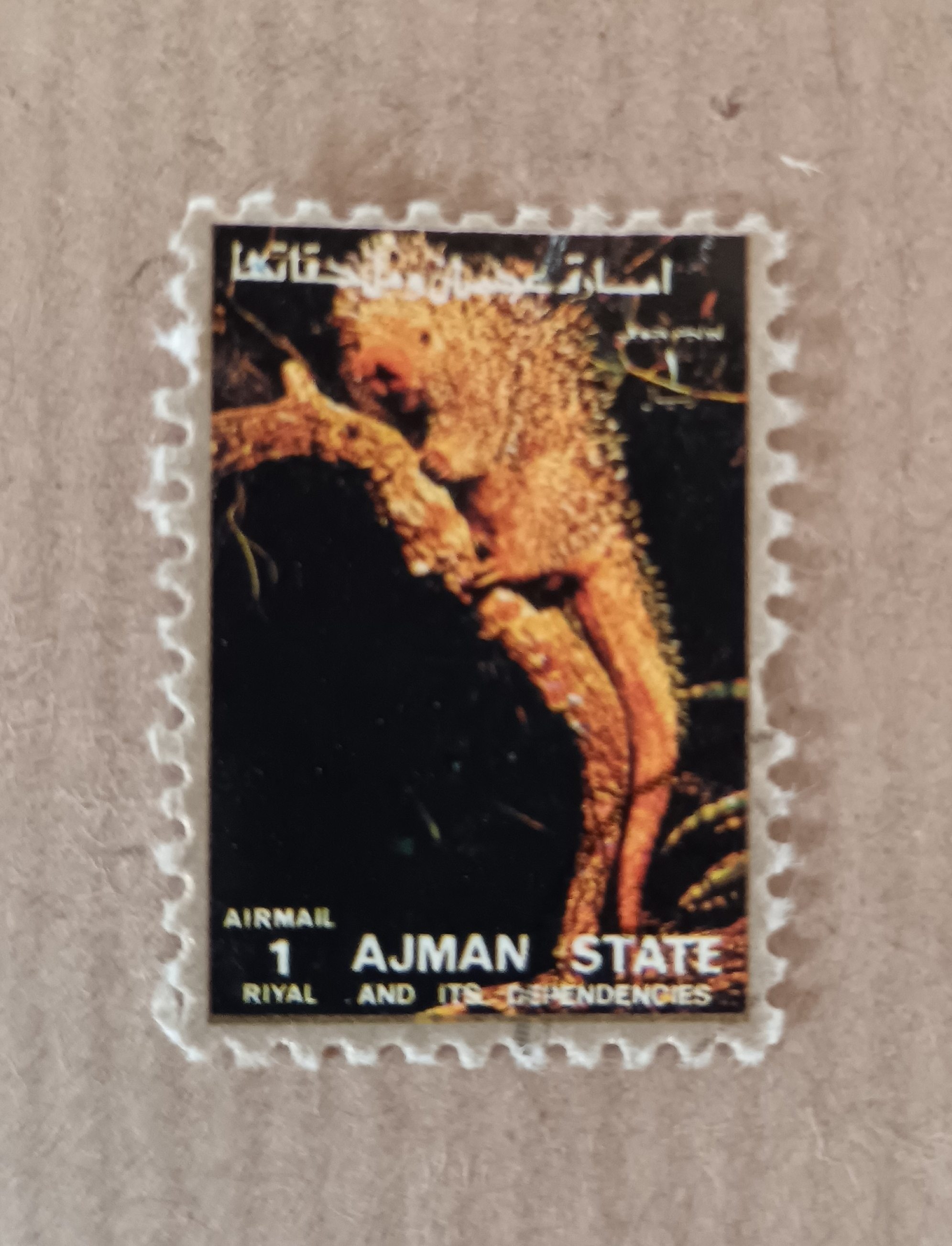 Voir photo 4 de Lot de 4 timbres du monde Lot de 4 timbres du monde reconditionné photo 4