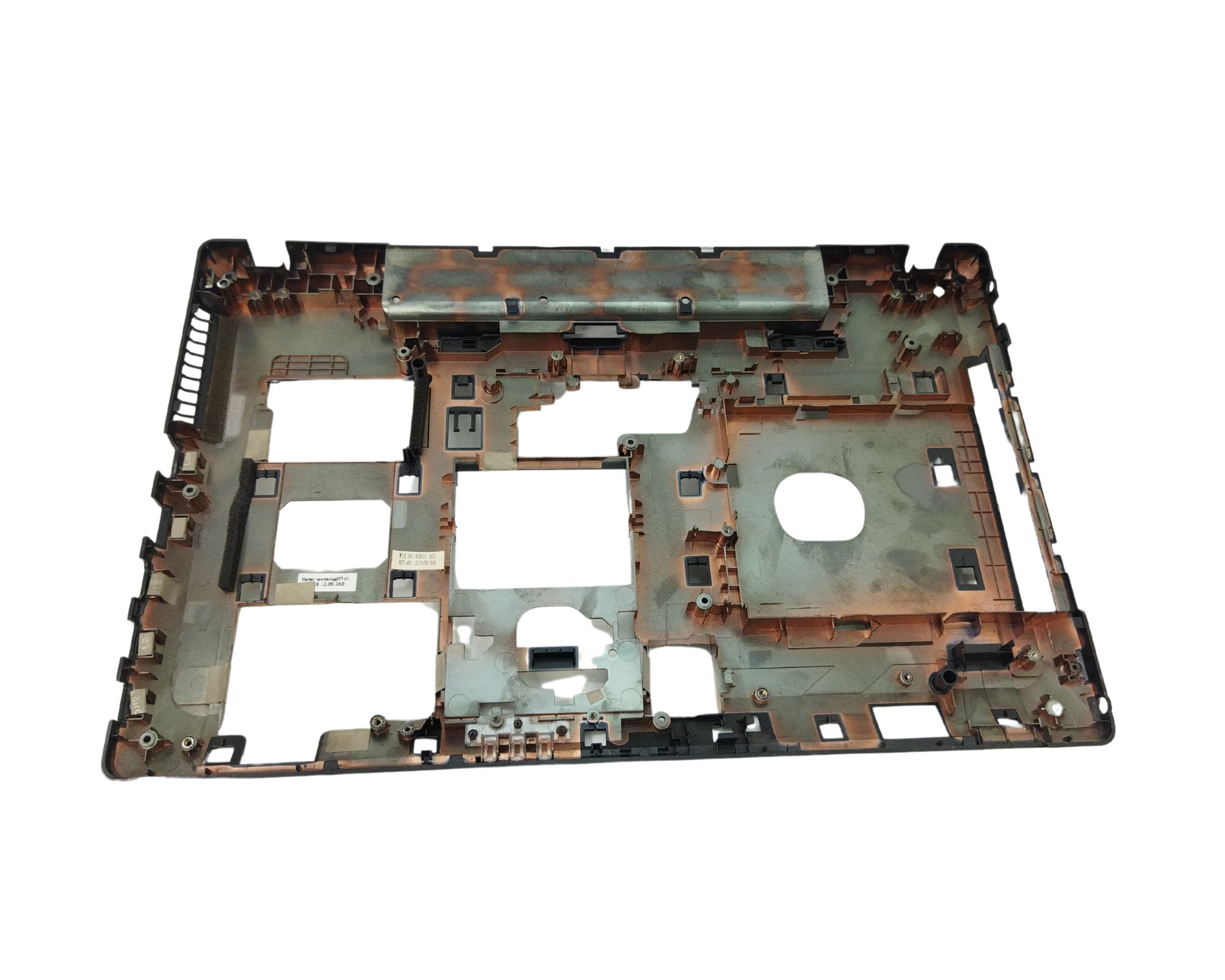 Voir photo 5 de Lot pièces détachées ordinateur portable Lenovo G580 2689 Lot pièces détachées ordinateur portable Lenovo G580 2689 état correct reconditionné photo 5