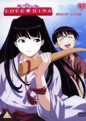 Love Hina Vol.3 Occasion reconditionné disponible sur Ammareal