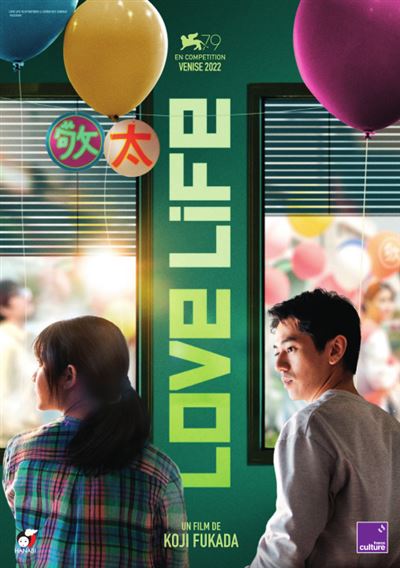 Love Life DVD État correct reconditionné disponible sur Fnac