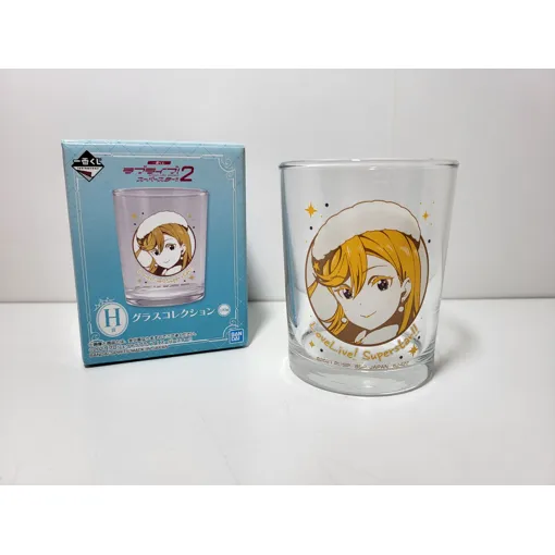 Love Live ! Superstar !! Ichiban Kuji H Tasse, Verre, Cup occasion reconditionné disponible sur Rakuten