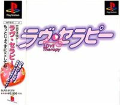 Acheter Love Therapy - IMPORT JAPONAIS État correct - 21,99 € Love Therapy - IMPORT JAPONAIS État correct reconditionné disponible sur Fnac