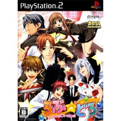 LoveDrops (Best Selection) [IMPORT JAPONAIS] État correct reconditionné disponible sur Fnac