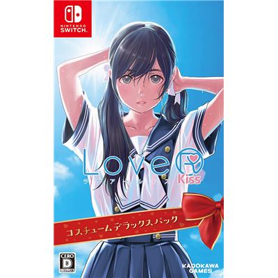 Lover Kiss [costume Deluxe Pack] Pour Nintendo Switch État correct reconditionné disponible sur Fnac