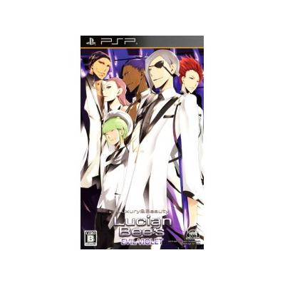 Lucian Bee's: Evil Violet - IMPORT JAPONAIS État correct 5pb. reconditionné disponible sur Fnac