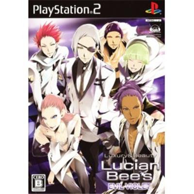 Lucian Bee's: Evil Violet [IMPORT JAPONAIS] État correct 5pb. reconditionné disponible sur Fnac