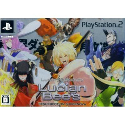 Lucian Bee's: Resurrection Supernova [Limited Edition] [IMPORT JAPONAIS] État correct 5pb. reconditionné disponible sur Fnac