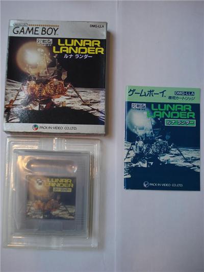 Lunar Lander État correct reconditionné disponible sur Fnac