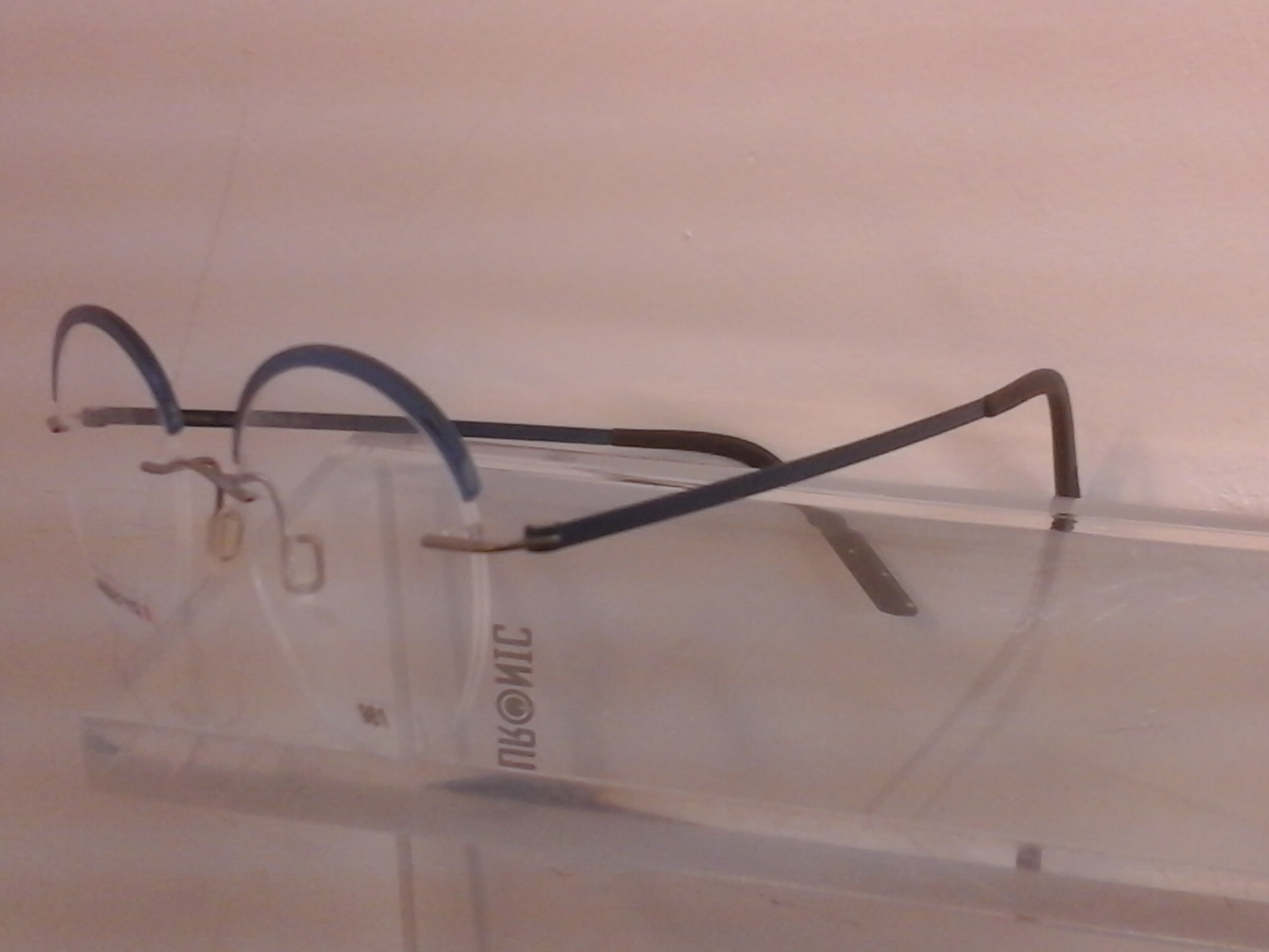 Voir photo 3 de Lunette de vue marque MINIMA Lunette de vue marque MINIMA reconditionné photo 3