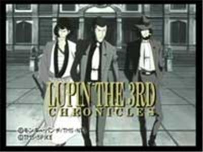 Lupin the 3rd Chronicles (Lupin, Jigen & Goemon Cover) - IMPORT JAPONAIS État correct reconditionné disponible sur Fnac
