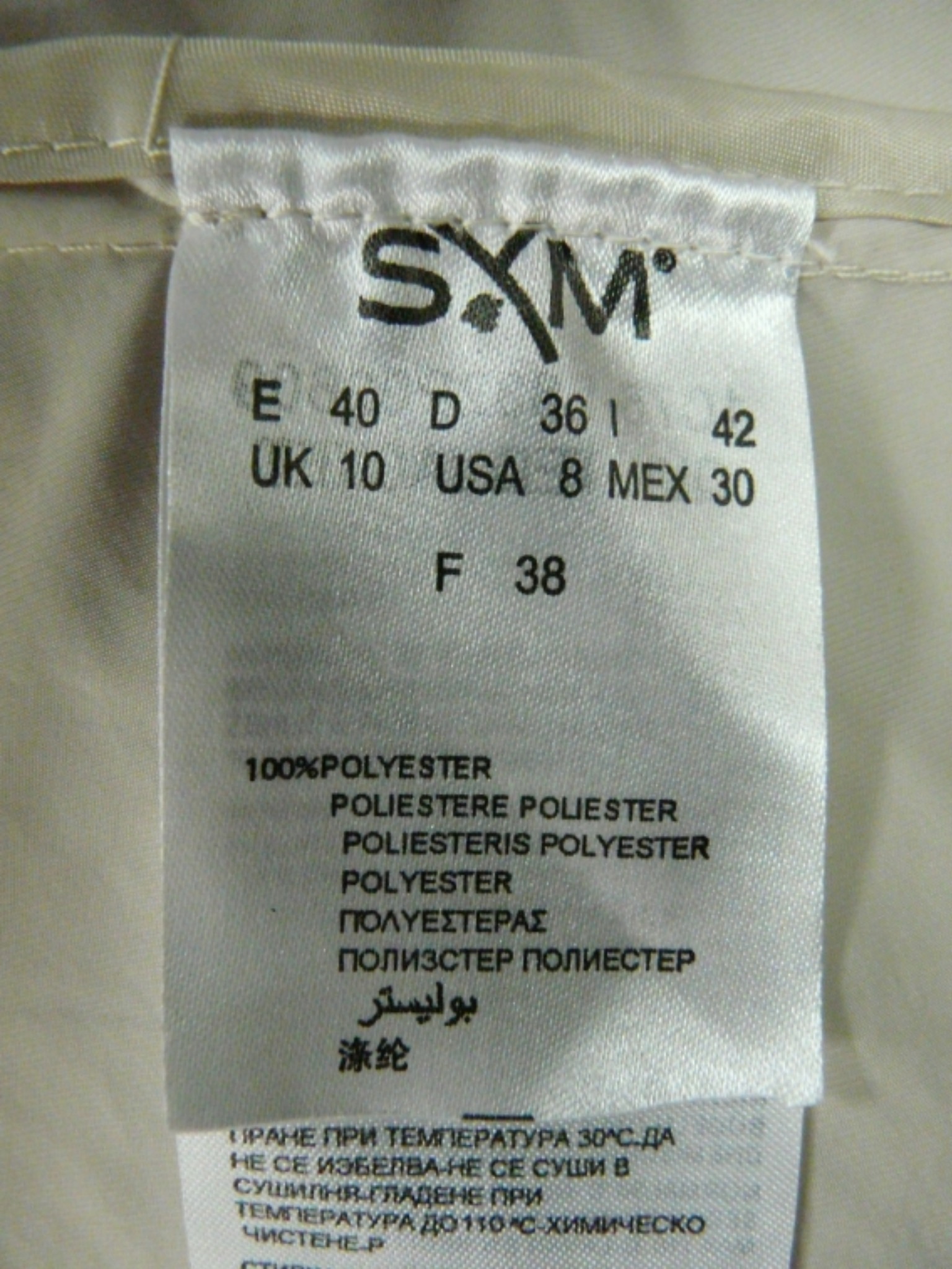 Voir photo 11 de M63 - Imperméable - SYM - Taille 38 M63 - Imperméable - SYM - Taille 38 Parfait état reconditionné photo 11