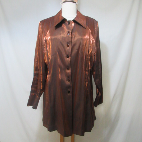 M99 - Veste effet chemise - S&G - Taille 4 (XL) Très bon état - 14,00 € M99 - Veste effet chemise - S&G - Taille 4 (XL) Très bon état reconditionné disponible sur Label Emmaüs