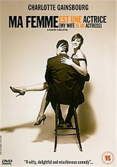 Ma Femme Est Une Atrice , (Subtitled) (Wide Screen) État correct reconditionné disponible sur Fnac