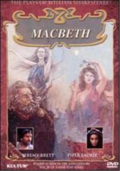 Macbeth - DVD Zone 1 État correct reconditionné disponible sur Fnac