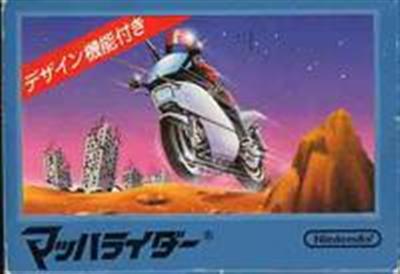 Mach Rider - IMPORT JAPONAIS État correct - 42,99 € Mach Rider - IMPORT JAPONAIS État correct Nintendo reconditionné disponible sur Fnac