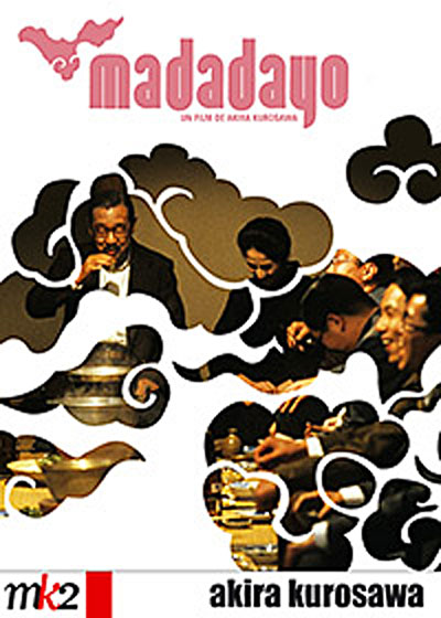 Madadayo DVD État correct reconditionné disponible sur Fnac
