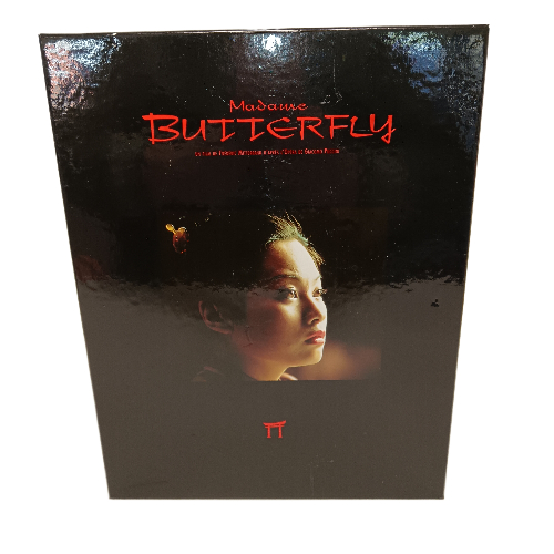 Acheter MADAME BUTTERFLY COFFRET COLLECTOR 2 VHS + LIVRE PRESTIGE Très bon état - 10,00 € MADAME BUTTERFLY COFFRET COLLECTOR 2 VHS + LIVRE PRESTIGE Très bon état reconditionné disponible sur Label Emmaüs