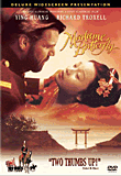 Madame Butterfly - DVD Zone 1 État correct - 43,15 € Madame Butterfly - DVD Zone 1 État correct reconditionné disponible sur Fnac | Dero