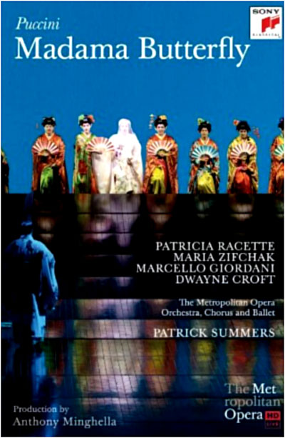 Madame Butterfly État correct - 12,79 € Madame Butterfly État correct reconditionné disponible sur Fnac