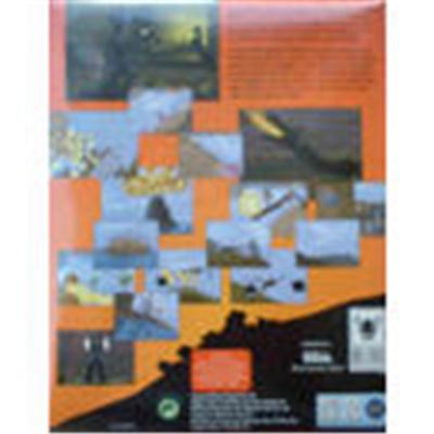 Magic Carpet État correct reconditionné disponible sur Fnac