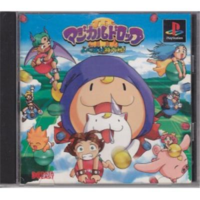 Magical Drop III: Yokubari Tokudaigou [IMPORT JAPONAIS] État correct reconditionné disponible sur Fnac