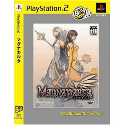 Magna Carta (PlayStation 2 the Best) [IMPORT JAPONAIS] État correct reconditionné disponible sur Fnac