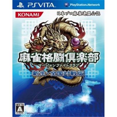Mahjong Fight Club: Shinsei Zenkoku Taisen Han - IMPORT JAPONAIS État correct Konami reconditionné disponible sur Fnac
