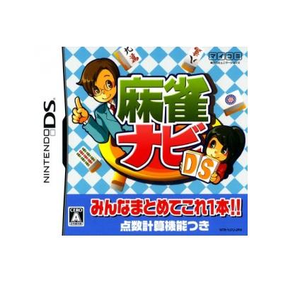Mahjong Navi DS - IMPORT JAPONAIS État correct reconditionné disponible sur Fnac