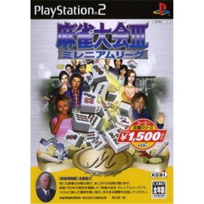 Mahjong Taikai III (Koei Selection Series) [IMPORT JAPONAIS] État correct Koei reconditionné disponible sur Fnac | Dero