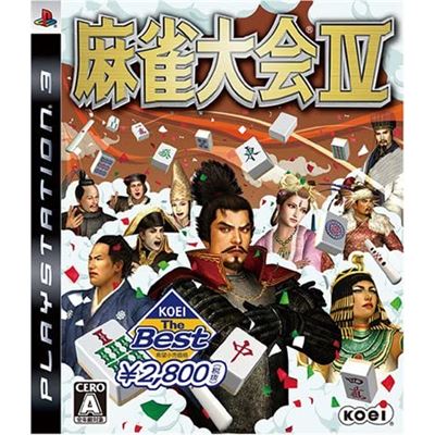 Mahjong Taikai Iv (koei The Best) Pour Playstation 3 État correct Koei reconditionné disponible sur Fnac