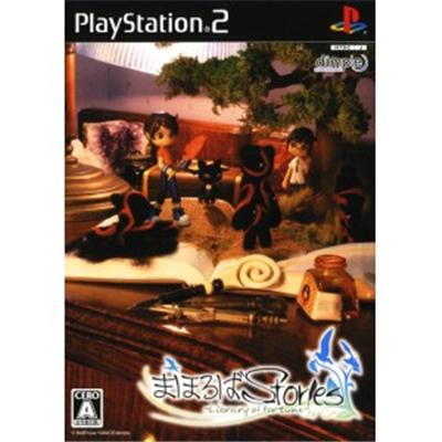 Mahoroba Stories [IMPORT JAPONAIS] État correct reconditionné disponible sur Fnac