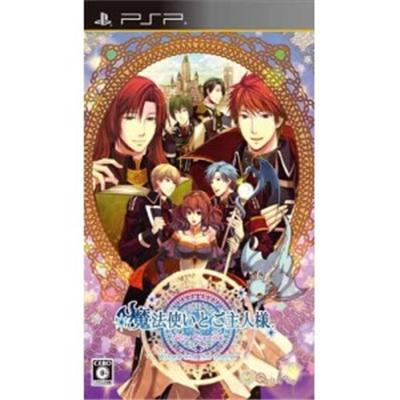 Acheter Mahou Tsukai to Goshujin-sama: New Ground - IMPORT JAPONAIS État correct - 12,95 € Mahou Tsukai to Goshujin-sama: New Ground - IMPORT JAPONAIS État correct reconditionné disponible sur Fnac