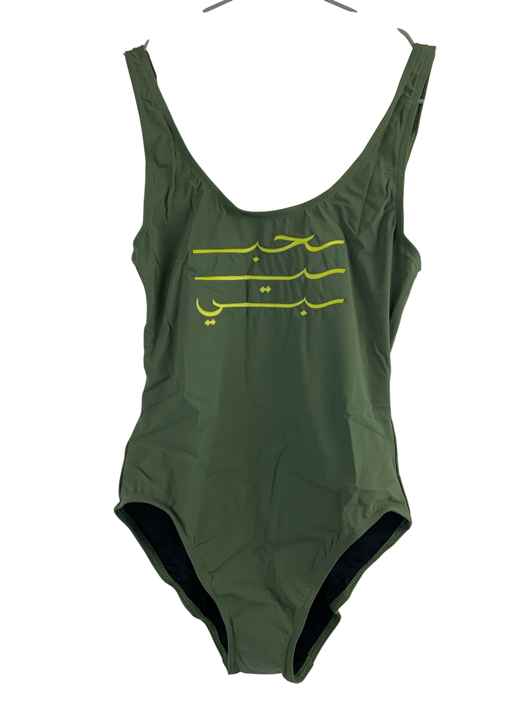 Acheter MAILLOT DE BAIN 1 PIÈCE XS – GRAND DÉCOLLETÉ AU DOS VERT KAKI LYOUM Parfait état - 10,00 € MAILLOT DE BAIN 1 PIÈCE XS – GRAND DÉCOLLETÉ AU DOS VERT KAKI LYOUM Parfait état reconditionné disponible sur Label Emmaüs