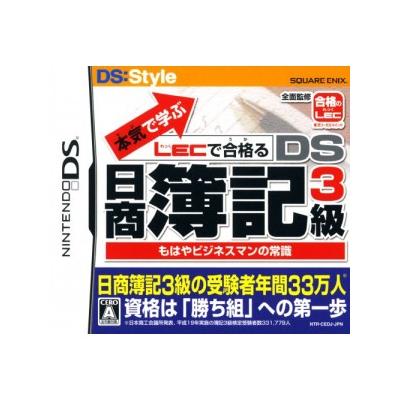 Acheter Maji de Manabu: LEC de Ukaru - DS Hishou Boki 3-Kyuu - IMPORT JAPONAIS État correct - 18,99 € Maji de Manabu: LEC de Ukaru - DS Hishou Boki 3-Kyuu - IMPORT JAPONAIS État correct Square Enix reconditionné disponible sur Fnac