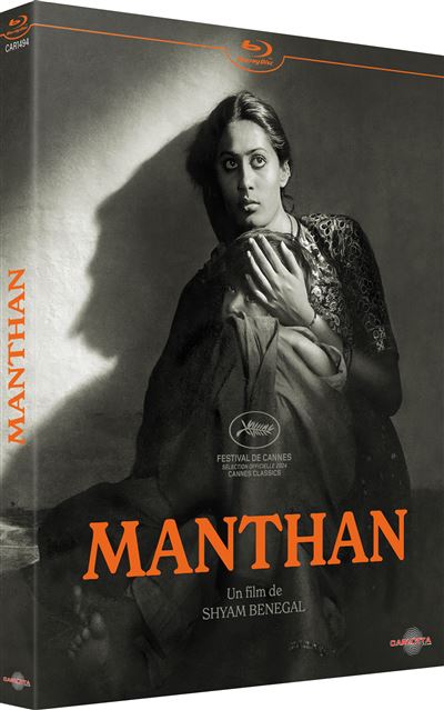 Manthan Blu-ray État correct reconditionné disponible sur Fnac