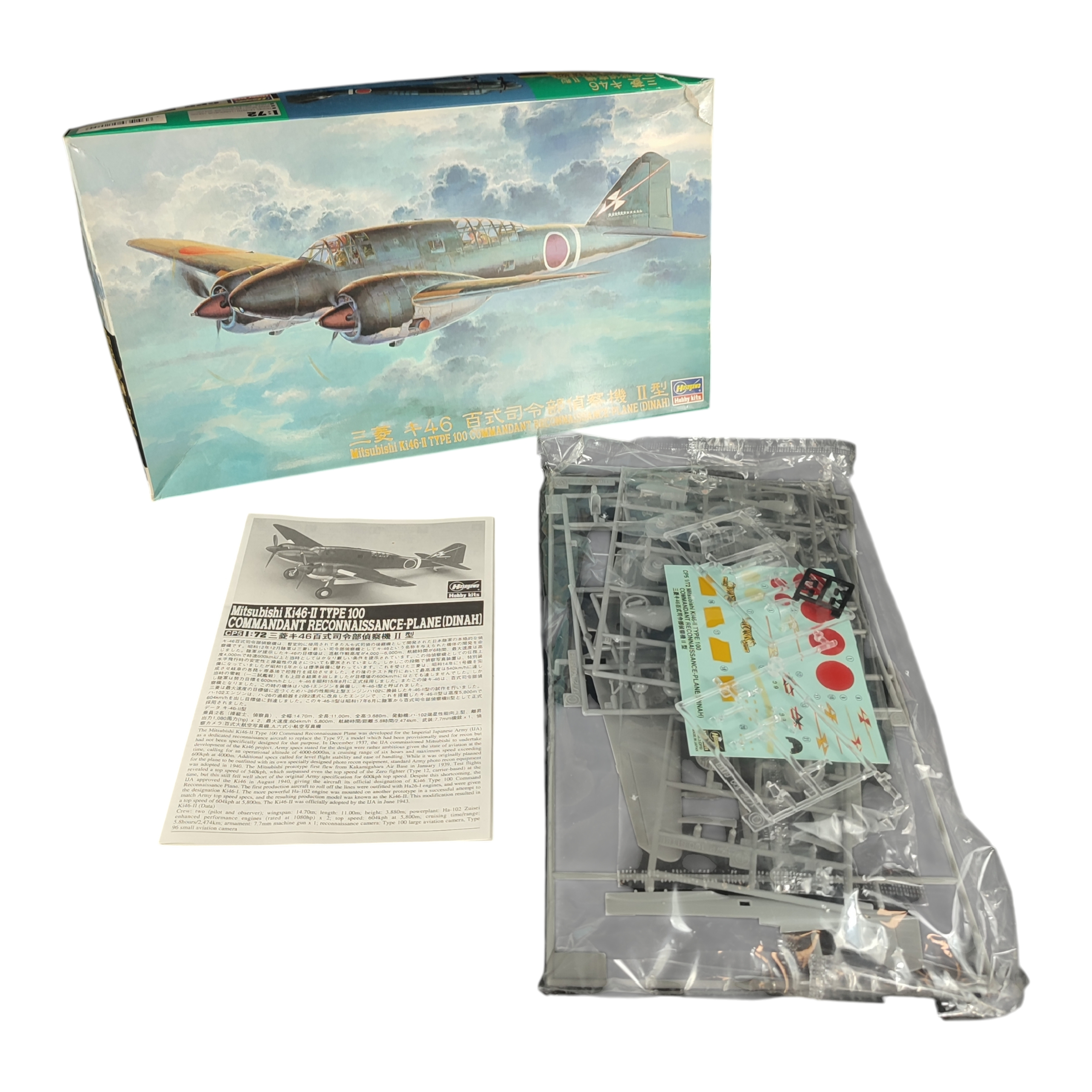 Maquette 1/72 Hasegawa modèle "Mitsubishi Ki46-II Type 100" Complet Bon état - 12,50 € Maquette 1/72 Hasegawa modèle "Mitsubishi Ki46-II Type 100" Complet Bon état reconditionné disponible sur Label Emmaüs